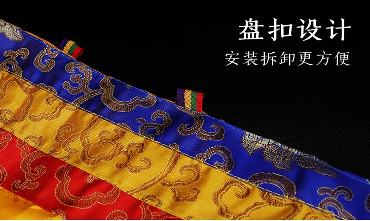 450CM long Wholesale Buddhist  - đánh giá và giá Home Textiles Curtains