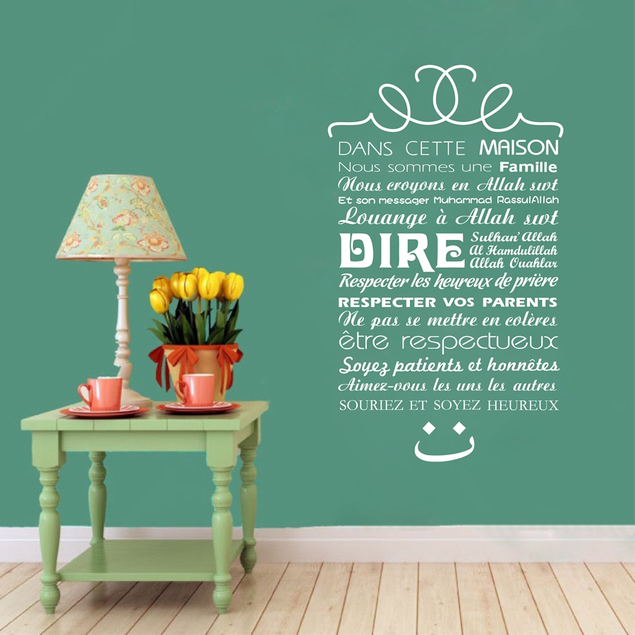 Phiên Bản Tiếng Pháp Hồi Giáo  - đánh giá và giá Home Quran