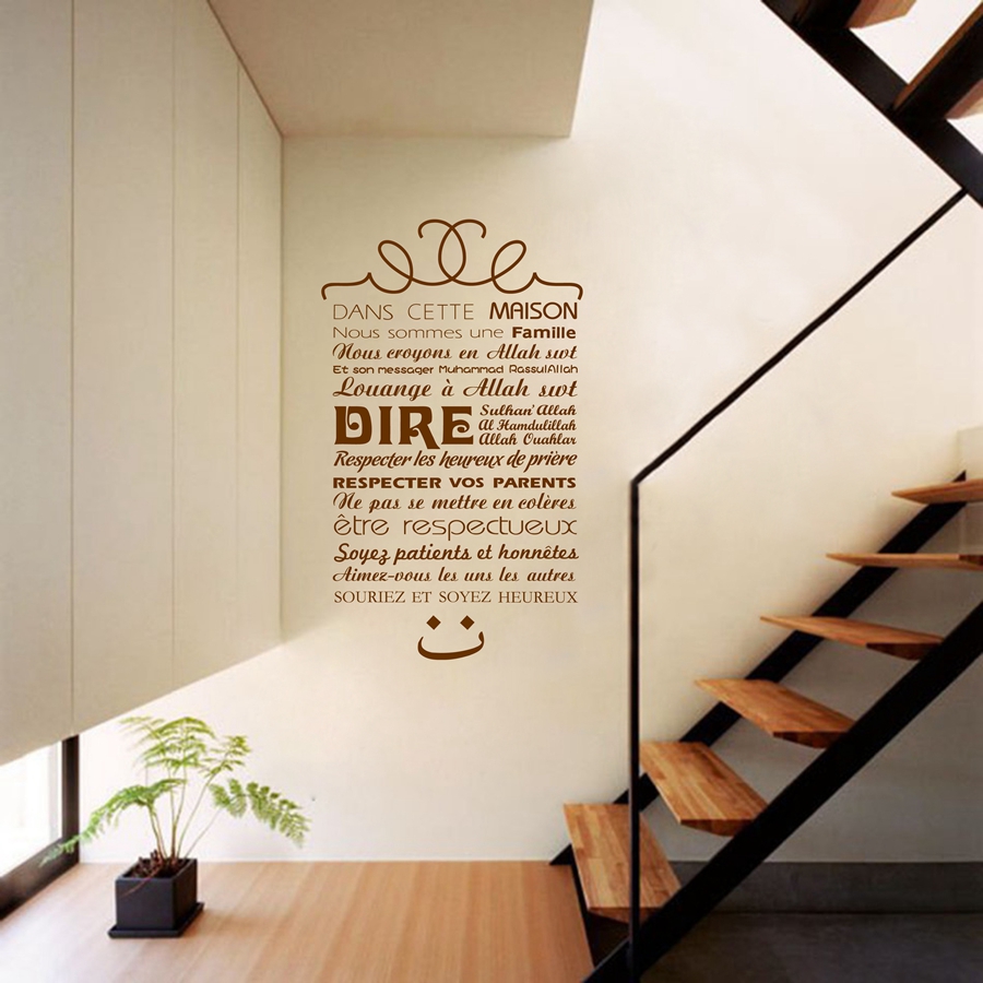 Phiên Bản Tiếng Pháp Hồi Giáo  - đánh giá và giá Home Quran