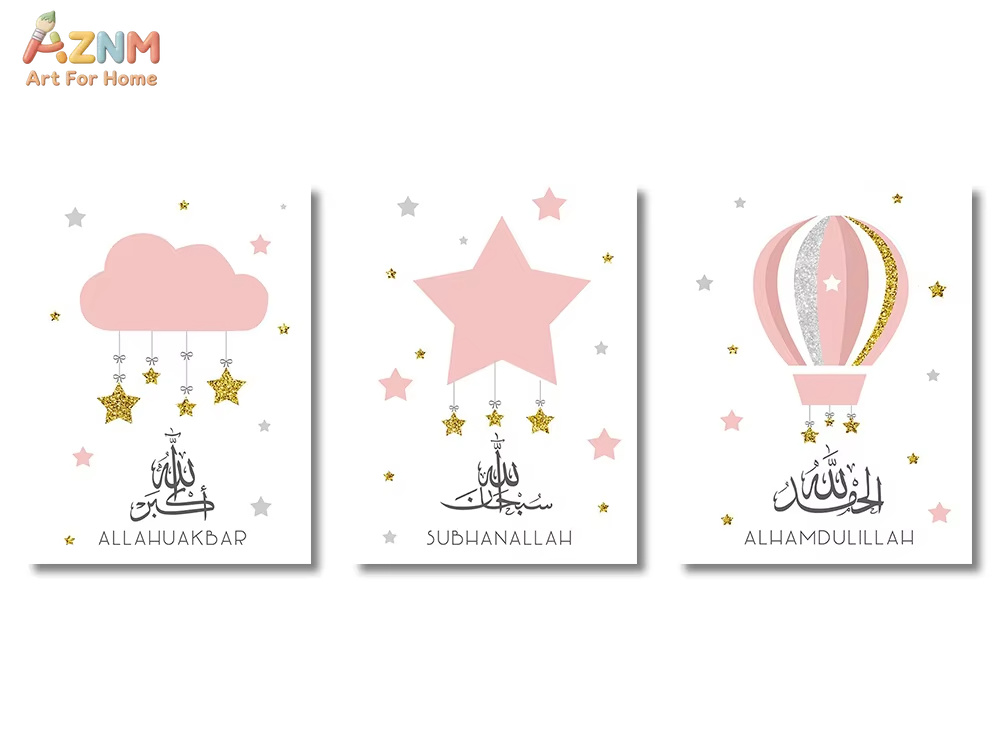 3Pcs Ayatul Kursi Quran Islami - đánh giá và giá Home Quran