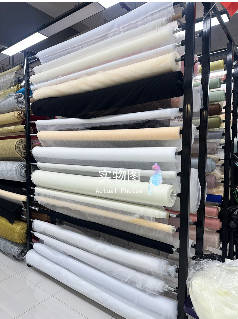 3m Wide Breathable Mesh Sheer  - đánh giá và giá Home Textiles Curtains