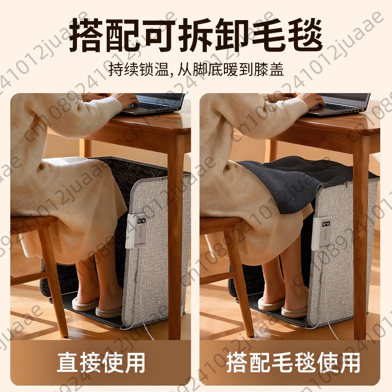 New three-fold foot warmer, el - đánh giá và giá Heated Pad Electric