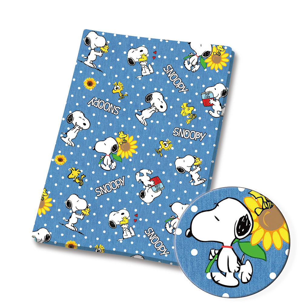 TAKARA TOMY Snoopy fabric140x5 - đánh giá và giá Home Textiles Curtains