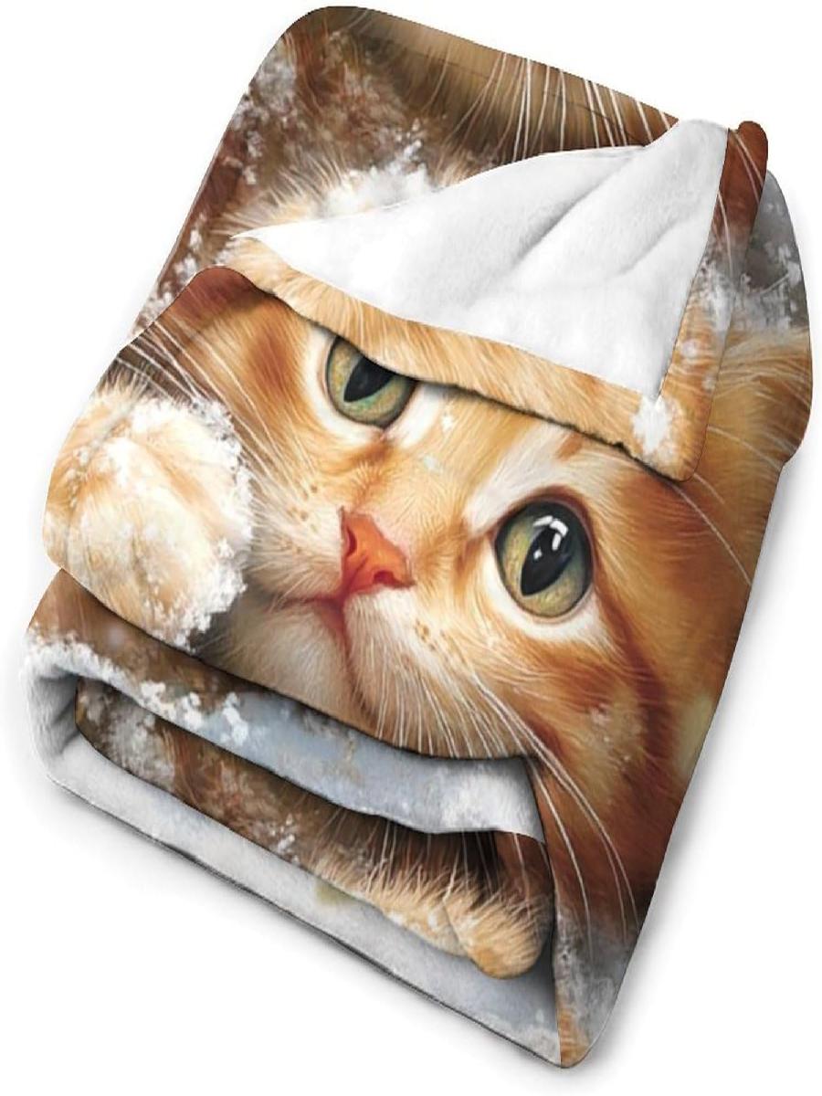 Cozy CatThemed Fleece Throws S - đánh giá và giá Home Textiles Throw