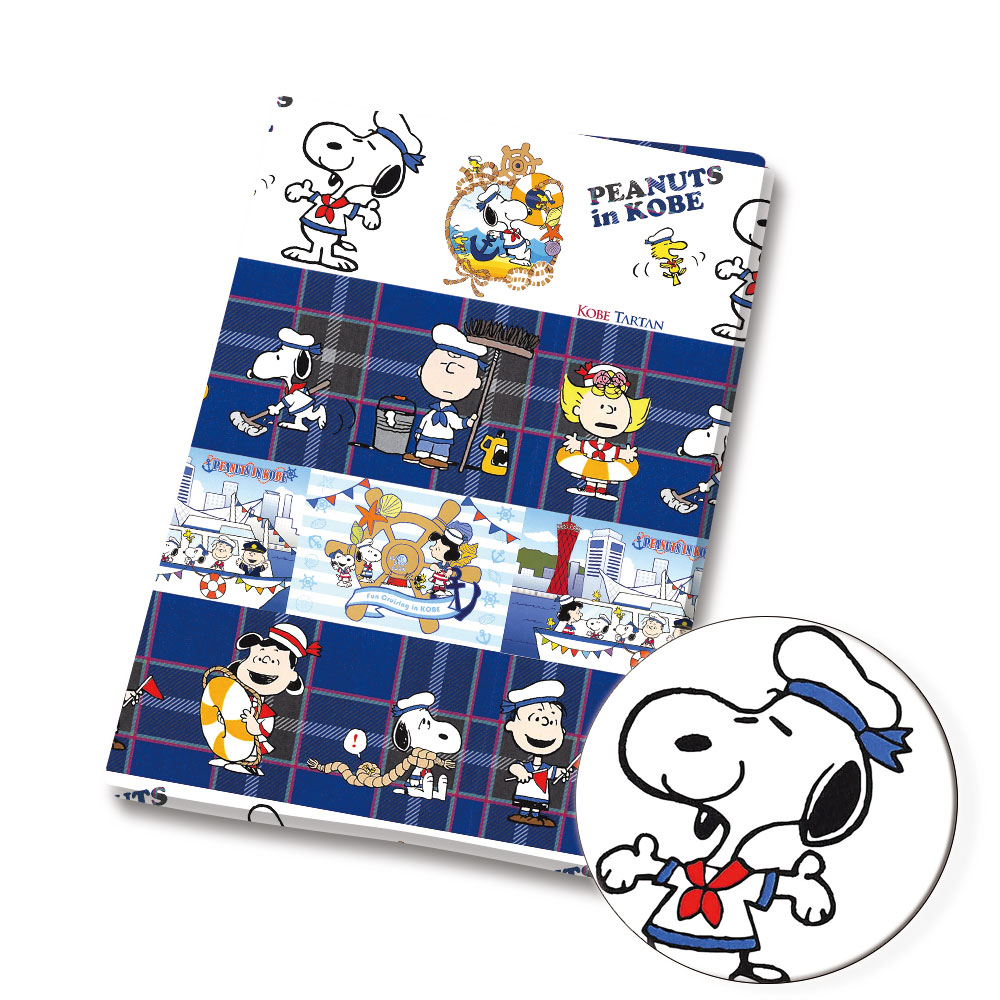TAKARA TOMY Snoopy fabric140x5 - đánh giá và giá Home Textiles Curtains